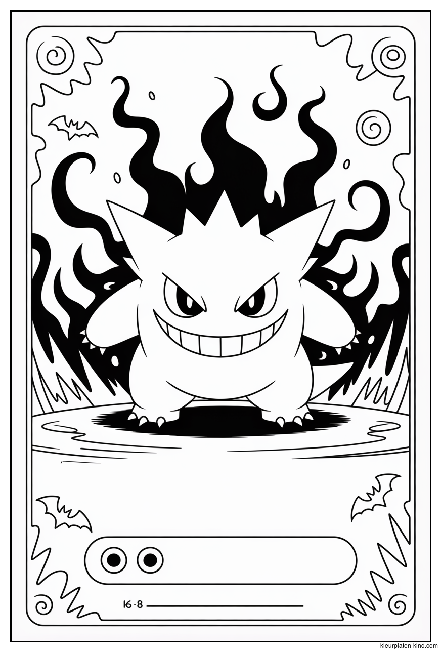 gengar-kaart-met-duistere-effecten-en-een-grijns-vol-spanning-01fe8bf6-1183-4b93-8d0b-0462e12d48c8.png