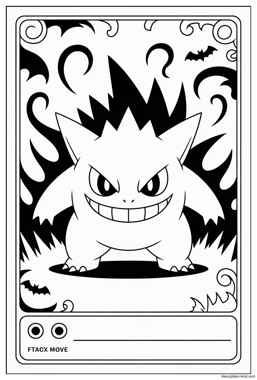 gengar-kaart-met-duistere-effecten-en-een-grijns-vol-spanning-ed184e0d-9b1b-4846-bcc7-77635cf1e9e7.png