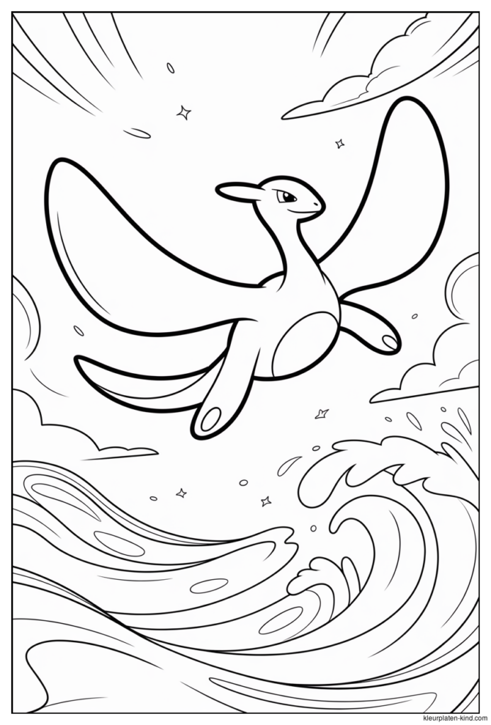 ho-oh-die-met-regenboogveren-krachtig-door-de-lucht-vliegt-080422ec-5f64-4c6e-8e34-493c2e325759.png