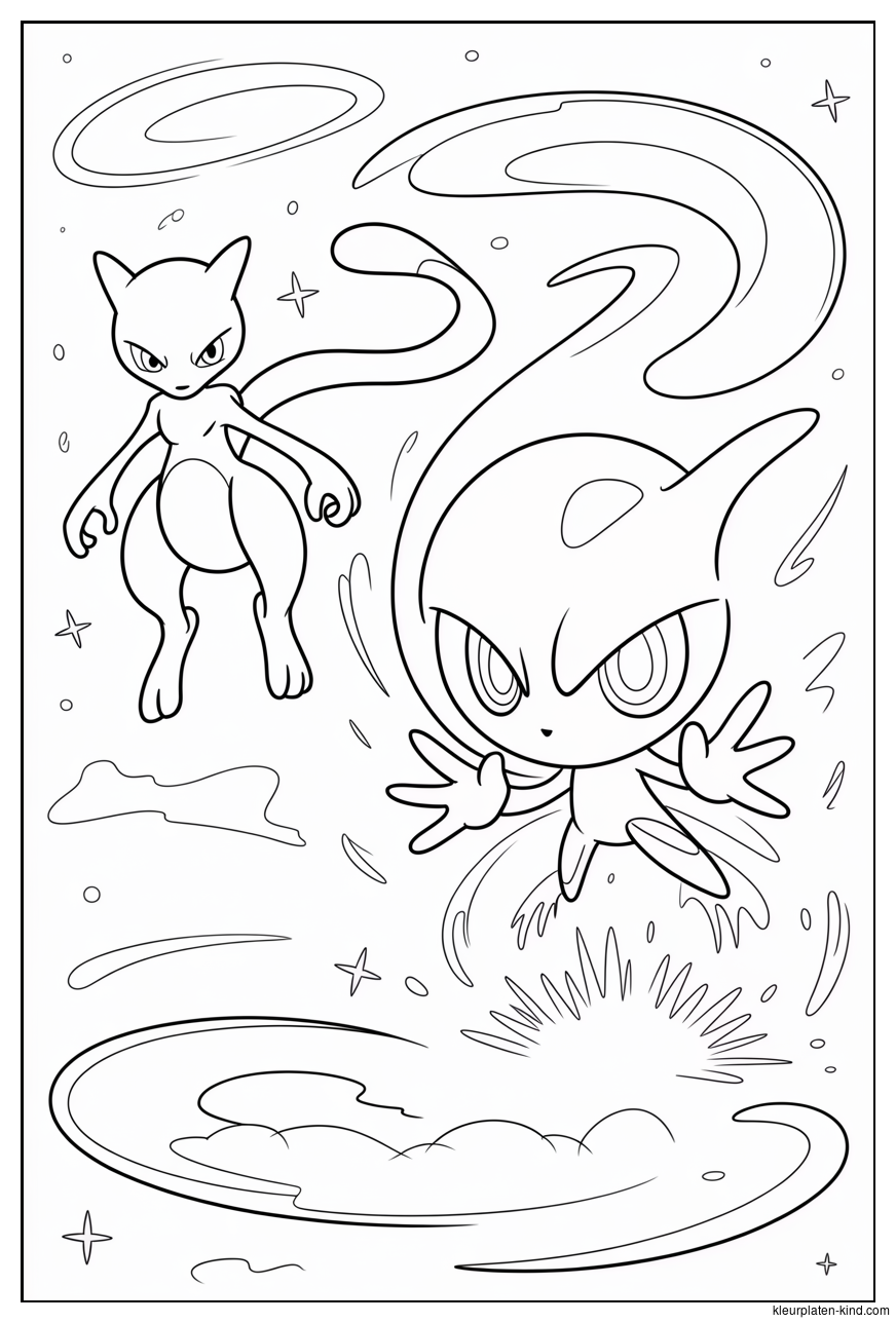 mega-mewtwo-y-die-boven-de-grond-zweeft-met-intense-psychische-energie-66b88a13-8258-4973-899a-38045d3a2d35.png