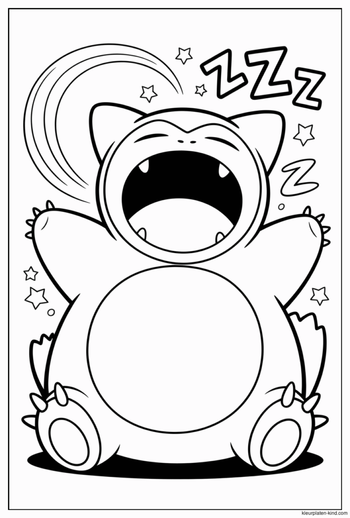 snorlax-die-geeuwt-met-zijn-grote-mond-wijd-open-en-ogen-dicht-2a6e138b-b59f-49a8-8ce4-1139ee47e439.png
