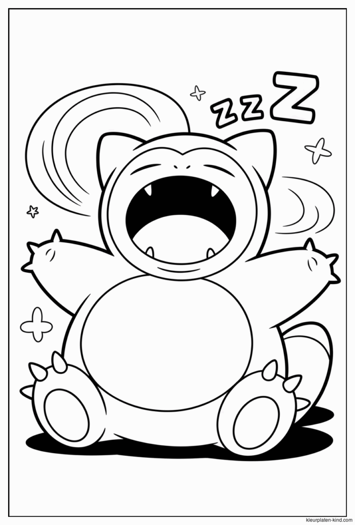 snorlax-die-geeuwt-met-zijn-grote-mond-wijd-open-en-ogen-dicht-90f8732e-210d-4f5e-980e-bbaf19bb4ac2.png