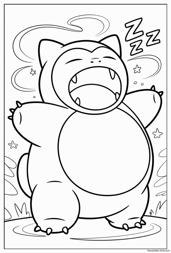 snorlax-die-geeuwt-met-zijn-grote-mond-wijd-open-en-ogen-dicht-b0e92eb8-e085-41ae-8380-eba7365cb345.png