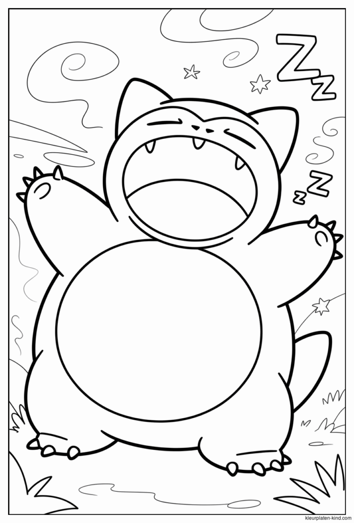snorlax-die-geeuwt-met-zijn-grote-mond-wijd-open-en-ogen-dicht-b51a560e-94d9-40a7-acad-43f64815704b.png