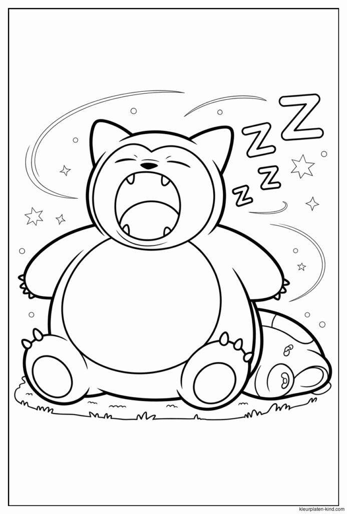 snorlax-die-geeuwt-met-zijn-grote-mond-wijd-open-en-ogen-dicht-e44cc326-7965-4984-b2bc-cfa4d6b70eb6.png