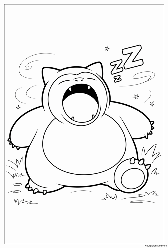 snorlax-die-geeuwt-met-zijn-grote-mond-wijd-open-en-ogen-dicht-efce9f78-3456-4d5e-84f9-5ca9ee9bdb6f.png