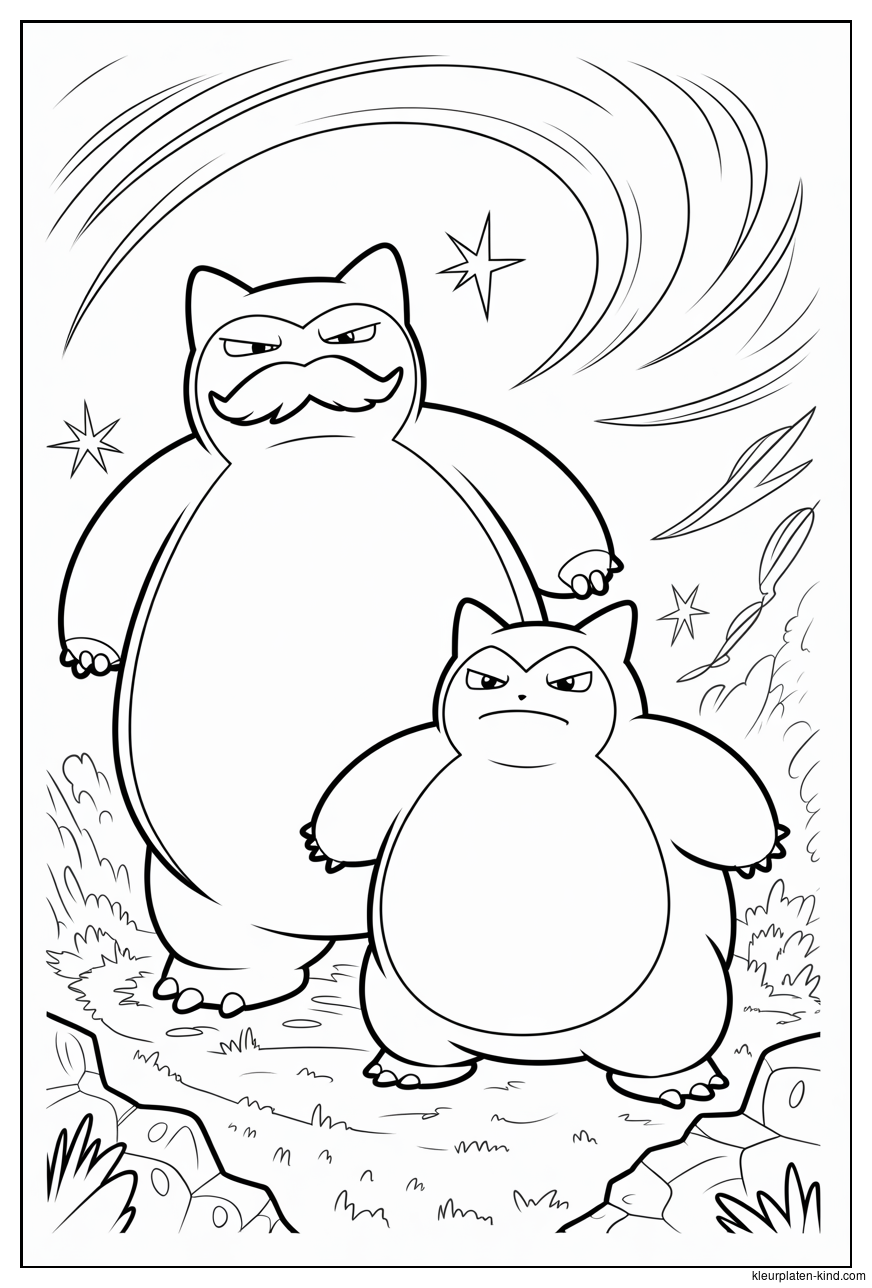 stoere-snorlax-die-rechtop-staat-en-klaar-lijkt-voor-een-gevecht-2ed7debe-df24-4534-9c43-69b991e679ae.png
