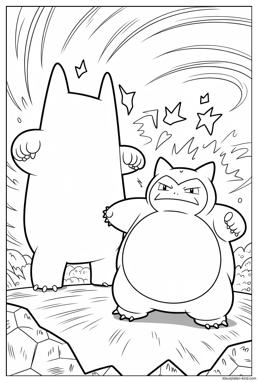 stoere-snorlax-die-rechtop-staat-en-klaar-lijkt-voor-een-gevecht-75dbfb3f-204c-46d1-8db1-e14c9a8b2e8b.png