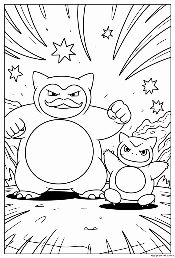 stoere-snorlax-die-rechtop-staat-en-klaar-lijkt-voor-een-gevecht-88fcf703-19c6-40c5-9952-2984c7c4017b.png
