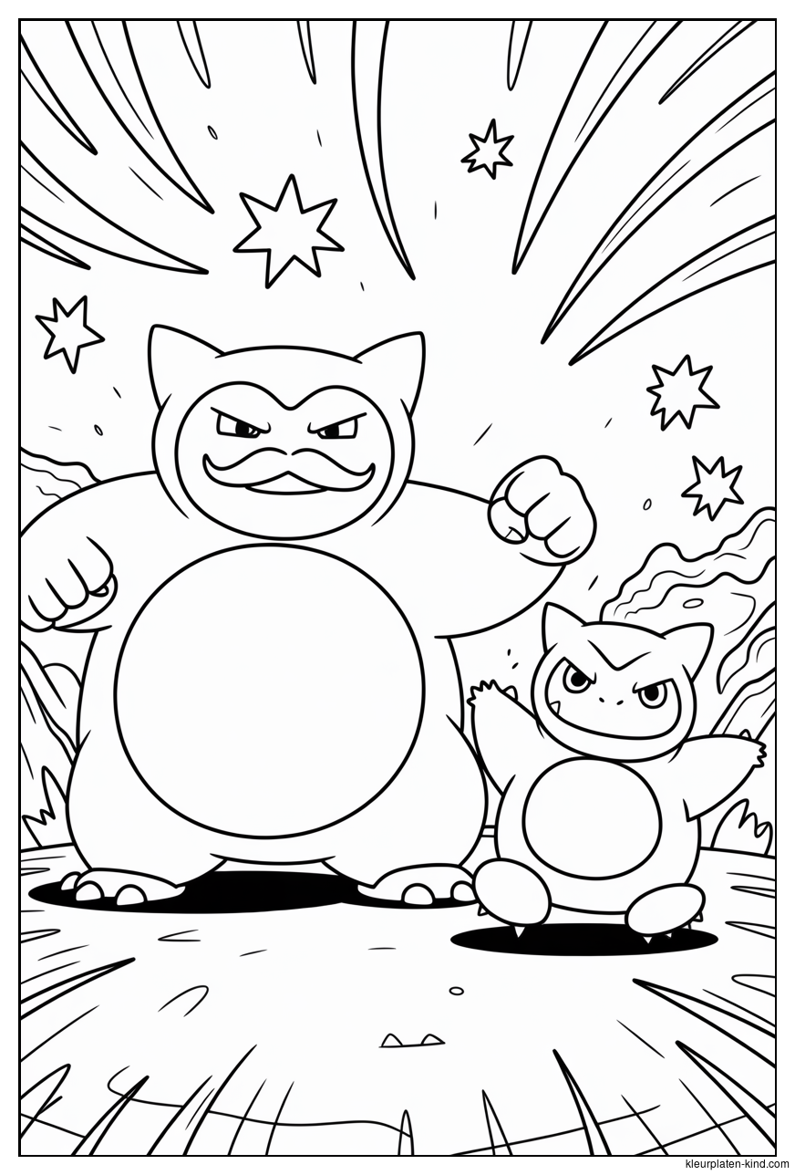 stoere-snorlax-die-rechtop-staat-en-klaar-lijkt-voor-een-gevecht-88fcf703-19c6-40c5-9952-2984c7c4017b.png