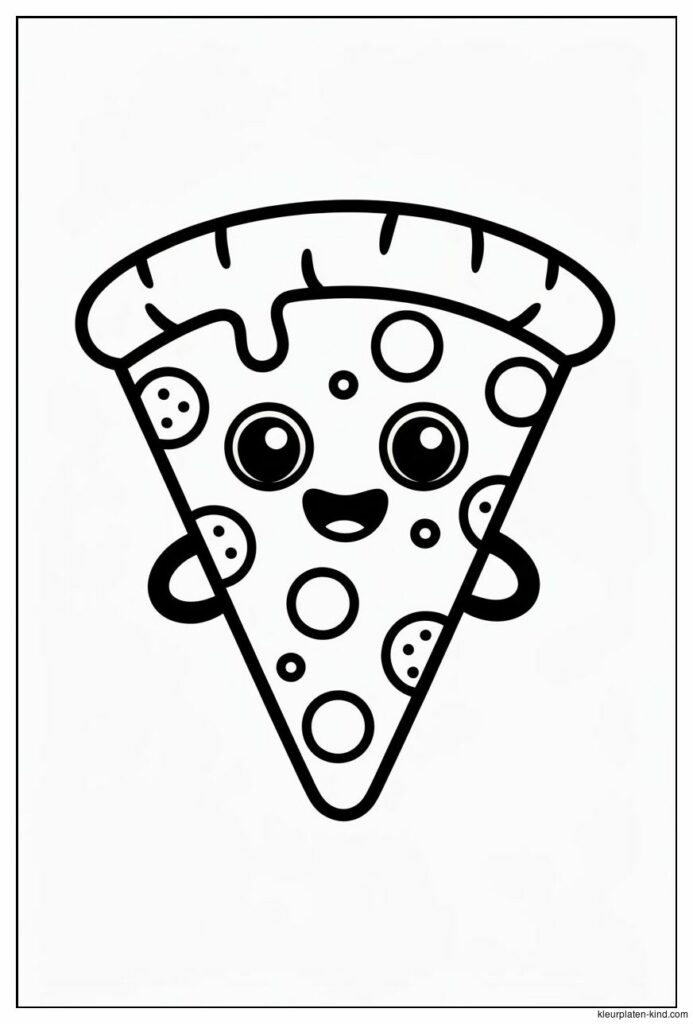 cartoon-pizza-met-een-glimlach-en-vrolijke-ogen-1d478fa0-e75f-4c53-92c0-5b15eb369354.png