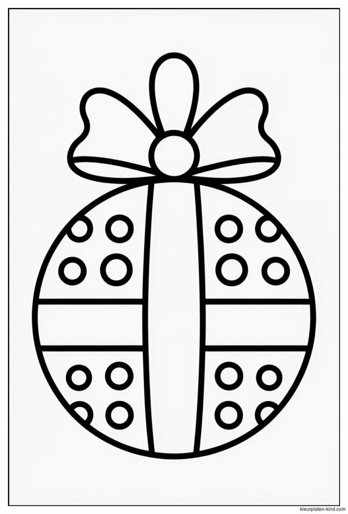 kerstbal-in-de-vorm-van-een-cadeau-met-een-strik-erop-en-een-feestelijke-sfeer-0f91b414-f05c-49c2-a76c-dc9b8e5539f1.jpeg